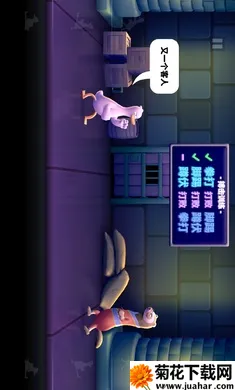 ȭ��Ѽ�ƽ��v1.14.3 ��׿��