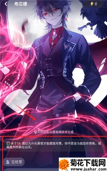 �ƴ�Ԫ�����ƽ���������� 2.5.8v2.5.8 ��Ѱ�