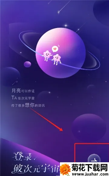 �ƴ�Ԫ�����ƽ���������� 2.5.8v2.5.8 ��Ѱ�