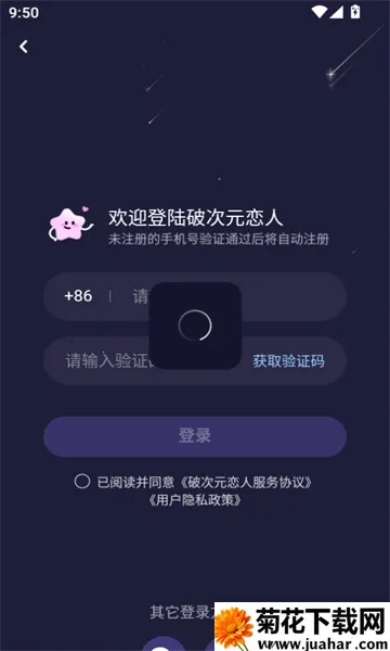 �ƴ�Ԫ�����ƽ���������� 2.5.8v2.5.8 ��Ѱ�