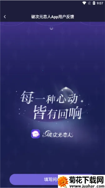 �ƴ�Ԫ�����ƽ����������