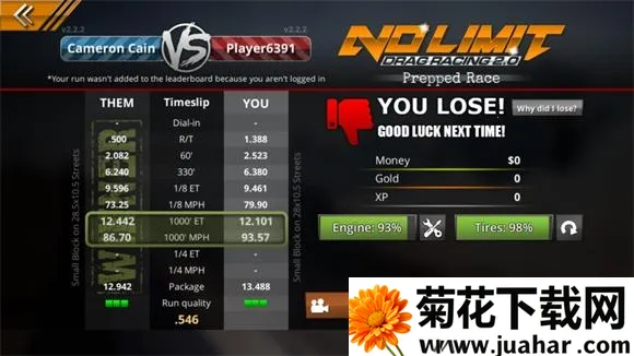 �޼���쭳�2����������