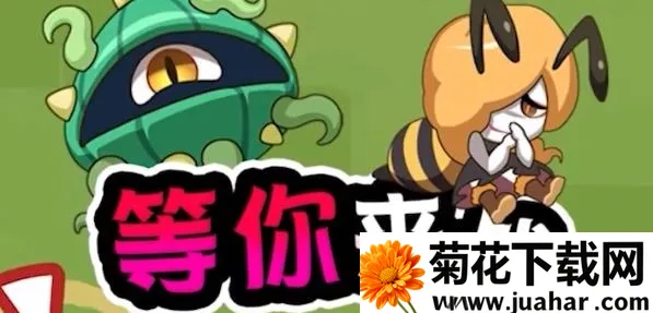 Ģ����ͻ�ƽ��