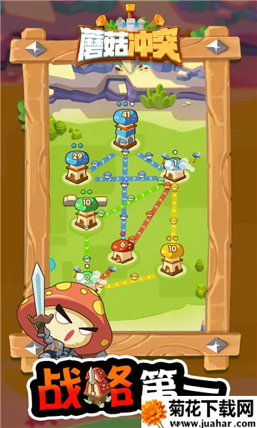 Ģ����ͻ�ƽ��v2.1.6 ��׿��