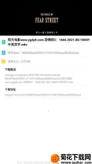 �ƿ������ƽ������vip����