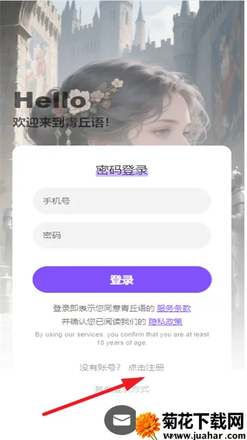 �������ƽ����������v3.0.0 �ٷ�����