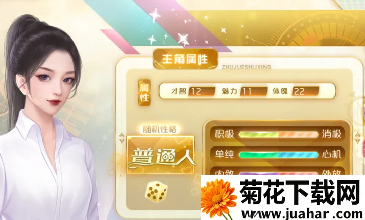 ���������Щ������2026�ٷ�����v���� ��Ѱ�