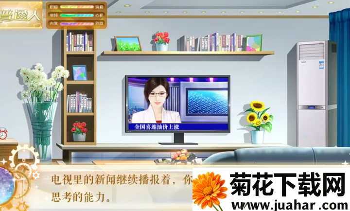 ���������Щ������2026�ٷ�����v���� ��Ѱ�