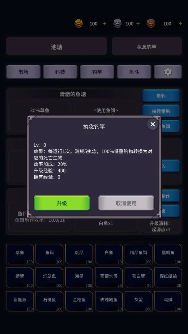 �����ĺ�(����̽����Ϸ)v1.26.03201531 �ٷ�����