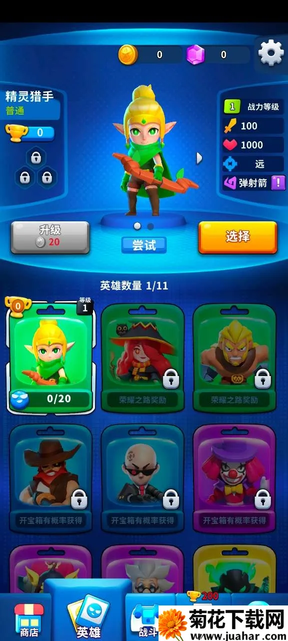 �۹�ʷʫ�ۿ۰�v1.0.5.409.405.1224 ��׿��