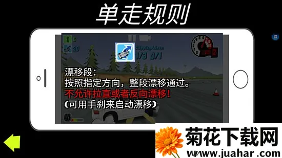 fr传奇内置MOD菜单最新版 fr传奇内置MOD菜单最新版