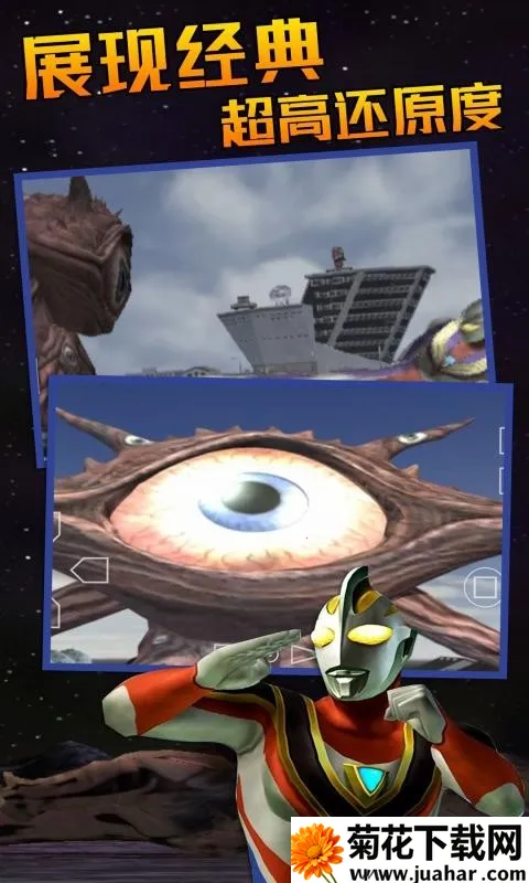 �������񶷽���3ȫ�������v2.1-4248 �ֻ���