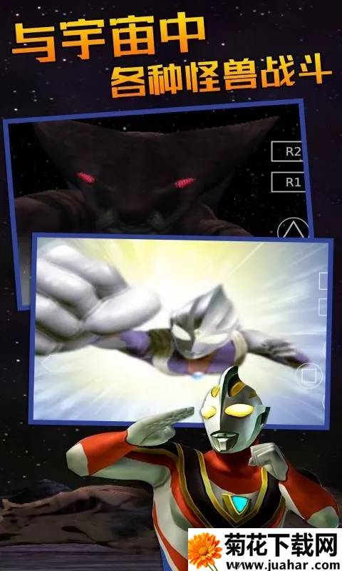 �������񶷽���3ȫ�������v2.1-4248 �ֻ���