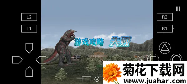 �������񶷽���3ȫ�������