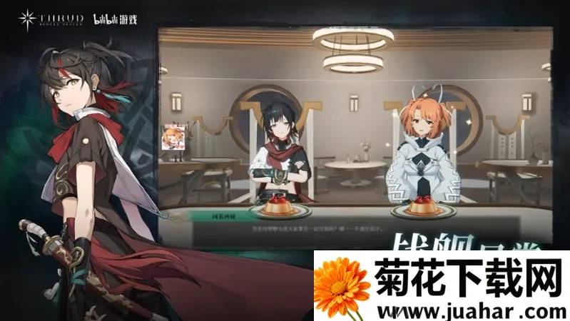 �ڵ��˳����ƽ�������ڹ�3.14.2v3.14.2 ��Ѱ�