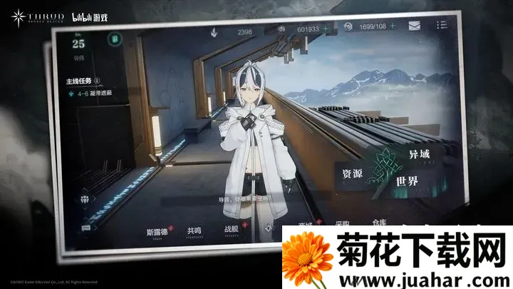 �ڵ��˳����ƽ�������ڹ�3.14.2v3.14.2 ��Ѱ�