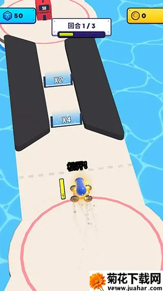 炮弹人冲冲冲破解版无限内购 炮弹人冲冲冲破解版无限内购