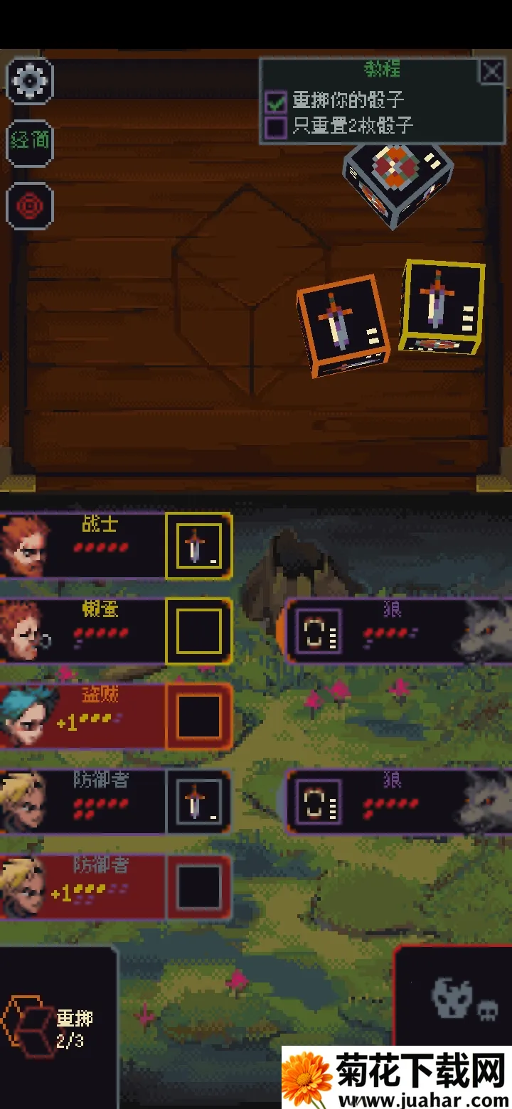 �����뿳ɱ��׿3.1.20v3.1.20 ��Ѱ�