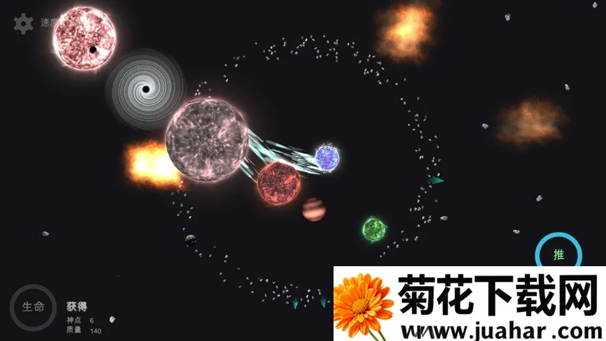 �ҵ��λ�������������ٷ���v6.06 ��׿��