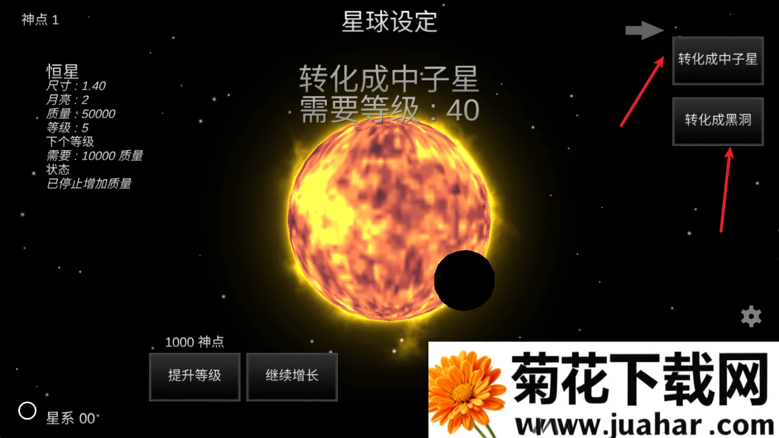 �ҵ��λ�������������ٷ���