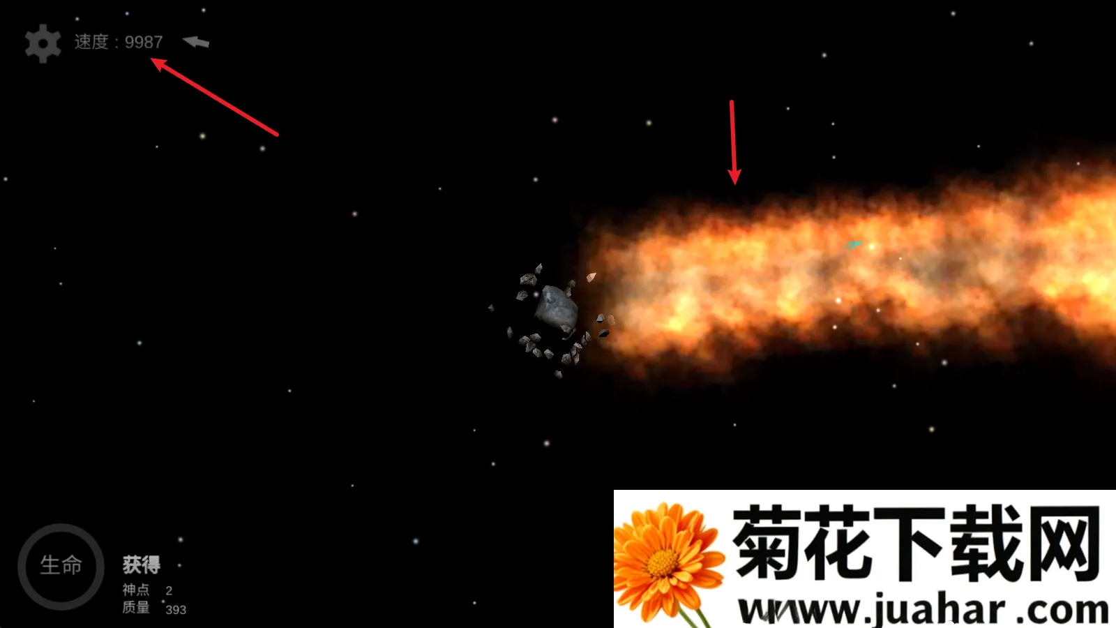 �ҵ��λ�������������ٷ���