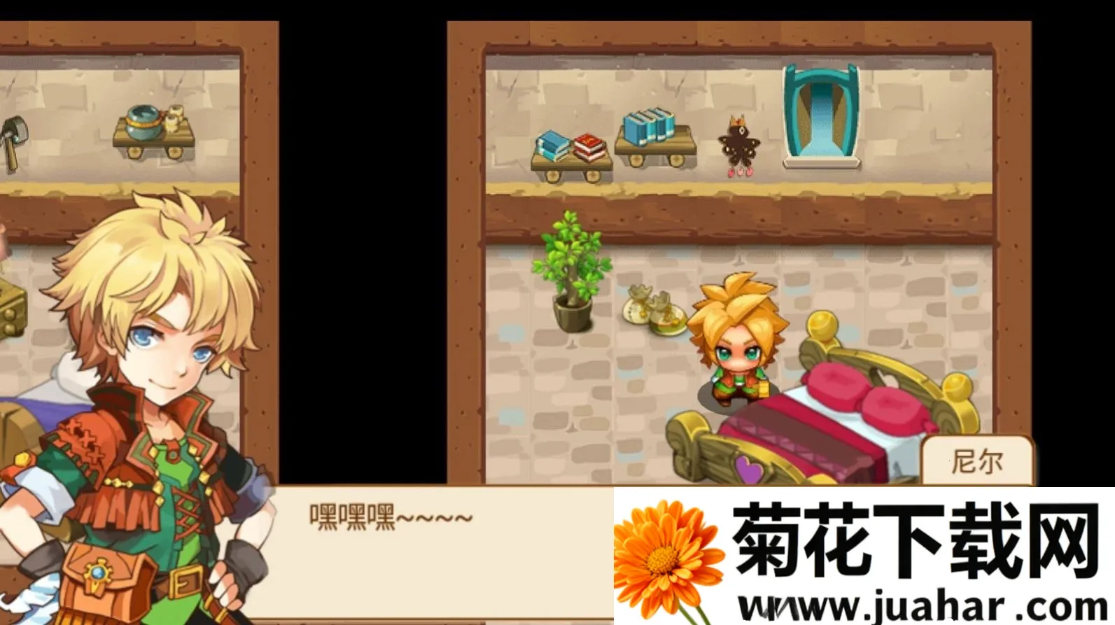 �ڴ����ֳ���ϣ˹2.3v2.1 �ٷ�����