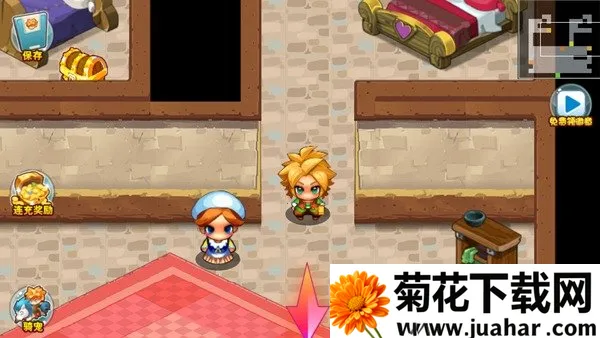 �ڴ����ֳ���ϣ˹2.3