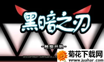 �ڰ�֮��ex���޽�Ұ�v2.2.11 �ٷ�����