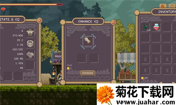 �ڰ�֮��ex���޽�Ұ�