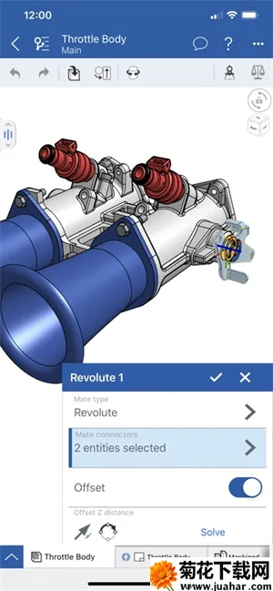 onshape�ֻ���v1.210.7275 �ֻ���