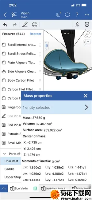 onshape�ֻ���v1.210.7275 �ֻ���