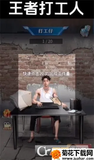 ���ߴ��������v1.0 ��׿��