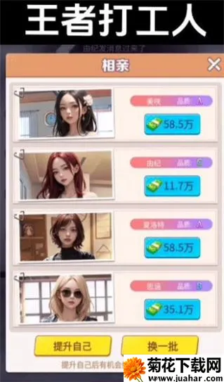 ���ߴ��������v1.0 ��׿��