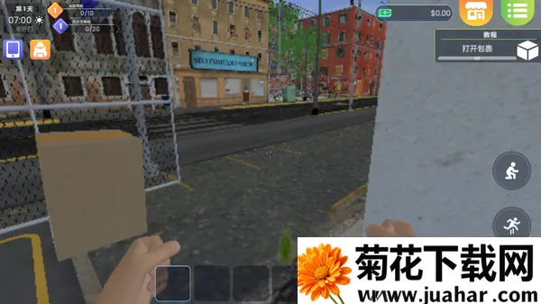 ϴ�µ�ģ�����ƽ�����޳�Ʊv7.1.1 ��Ѱ�