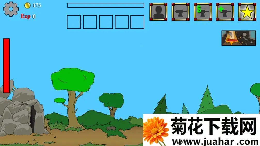 ս������ʷ2�����ƽ��v3.1.4 �ֻ���