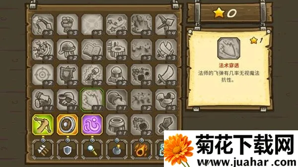 ��������ս2ǰ���ڹ�ȫӢ���ƽ�