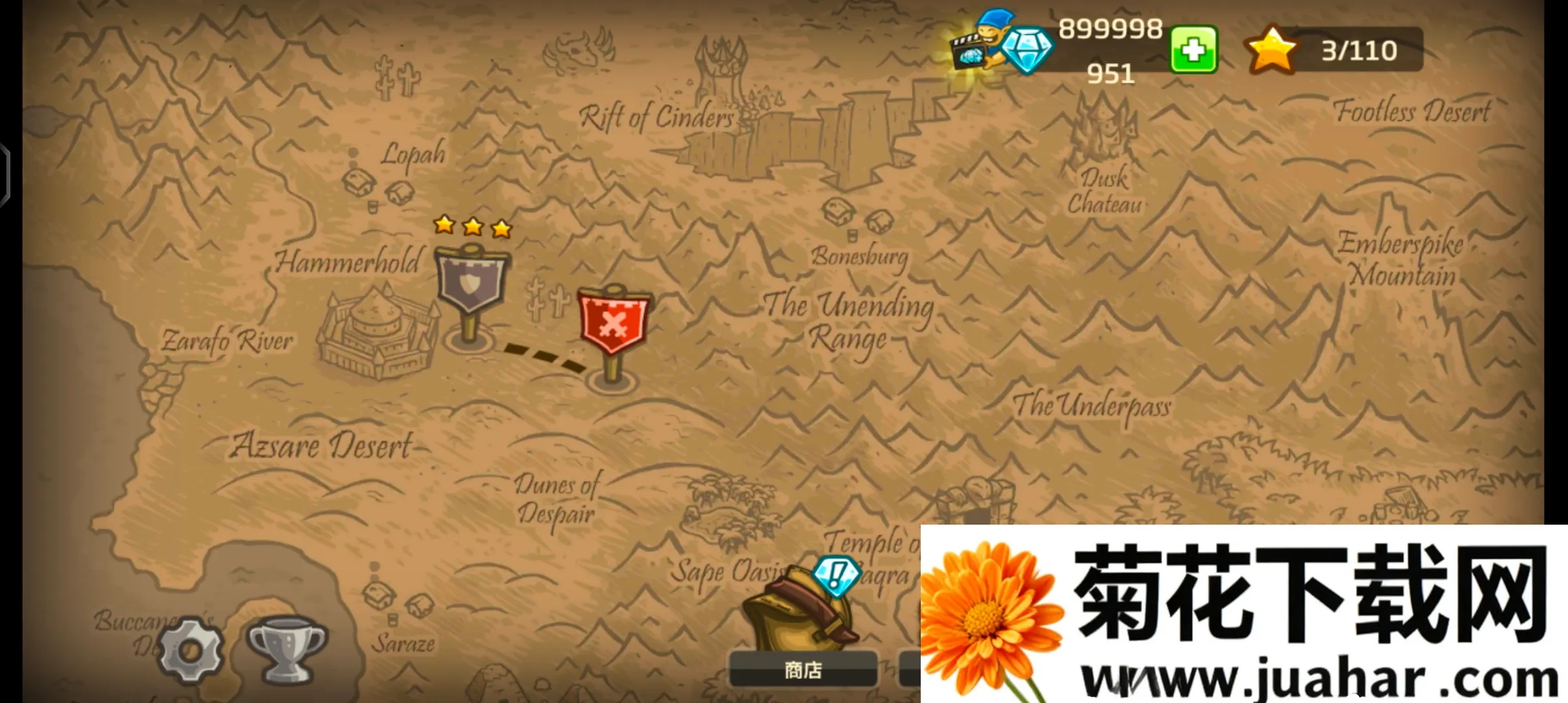 ��������ս2ǰ���ڹ�ȫӢ���ƽ�v6.4.18 �ֻ���