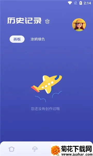 sai�滭�����ֻ���v1.1 �ٷ�����