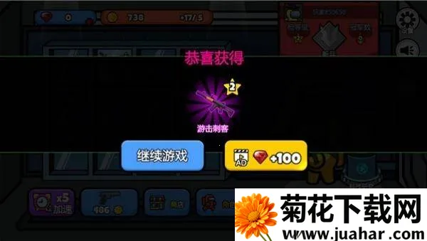 ̫�ռ�������ɱ����v1.0.10 ��Ѱ�