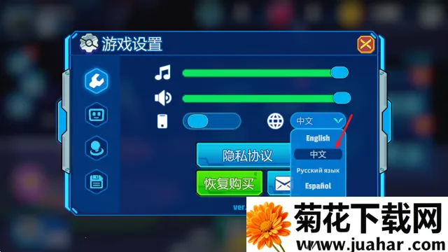 ̫�ռ�������ɱ����