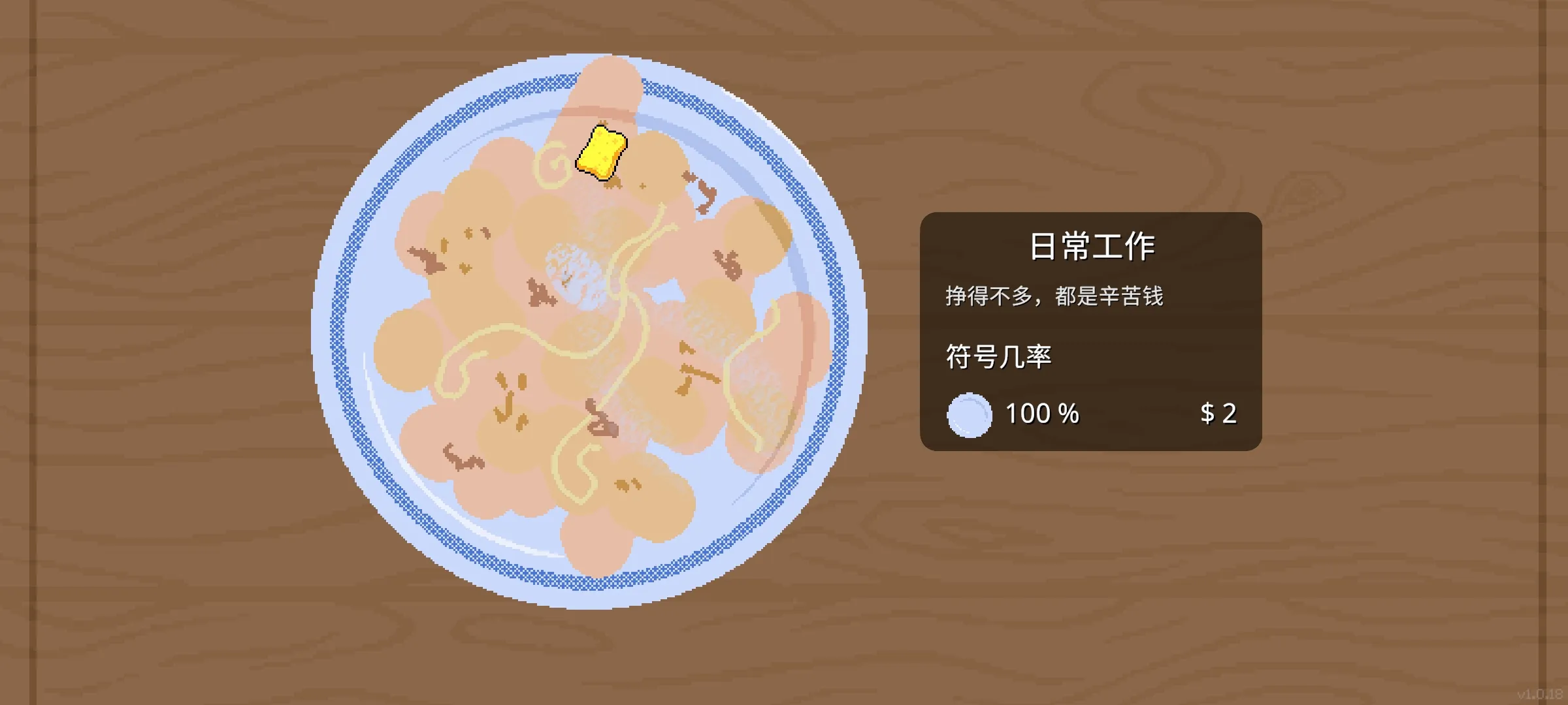 �θ�ˬSteam��ֲ��(�ιο��ۻ���Ϸ)v1.0.29 ��׿��