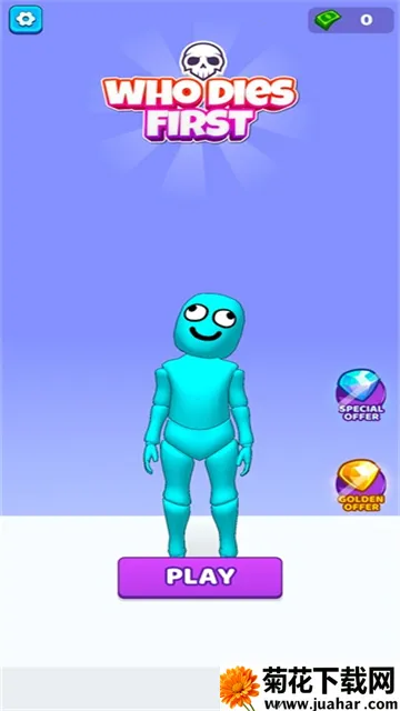 ˭�������������޽��