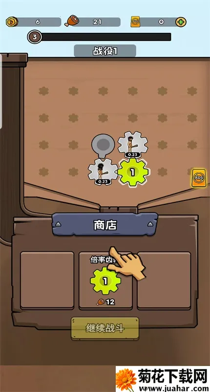 ���೬�������ƽ��