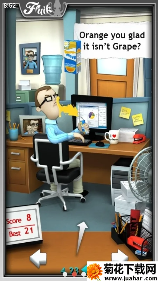 �칫�ҵ�������Ѱ�v2.5.11 �ٷ�����