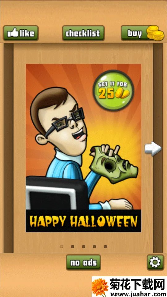 �칫�ҵ�������Ѱ�v2.5.11 �ٷ�����