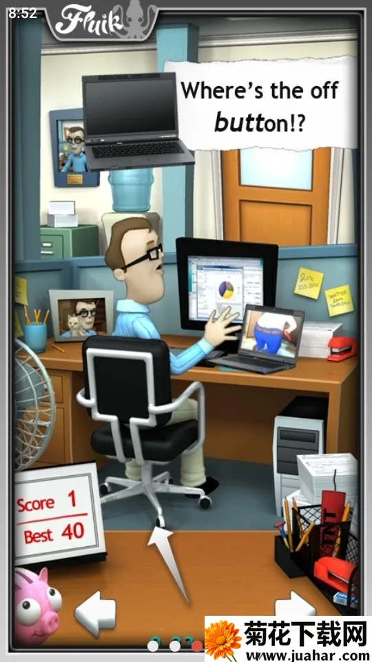 �칫�ҵ�������Ѱ�v2.5.11 �ٷ�����