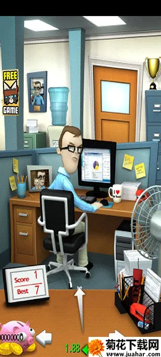 �칫�ҵ�������Ѱ�