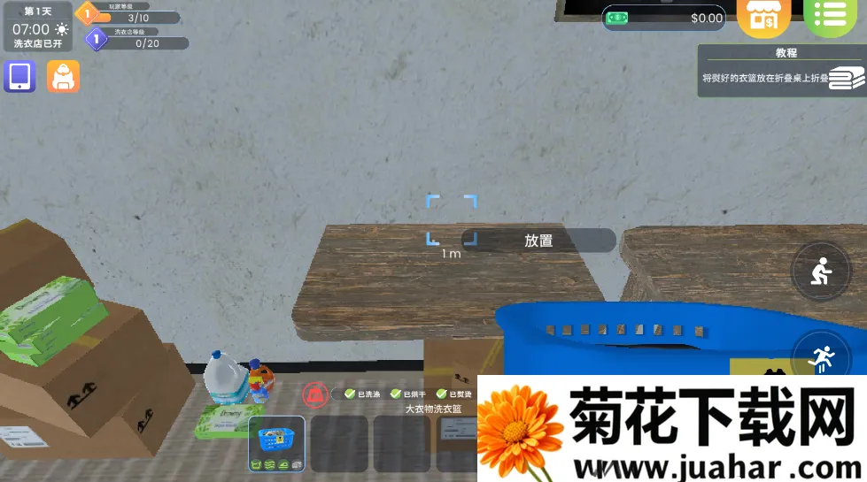 ϴ�µ�ģ�����ƽ�����޵ȼ�