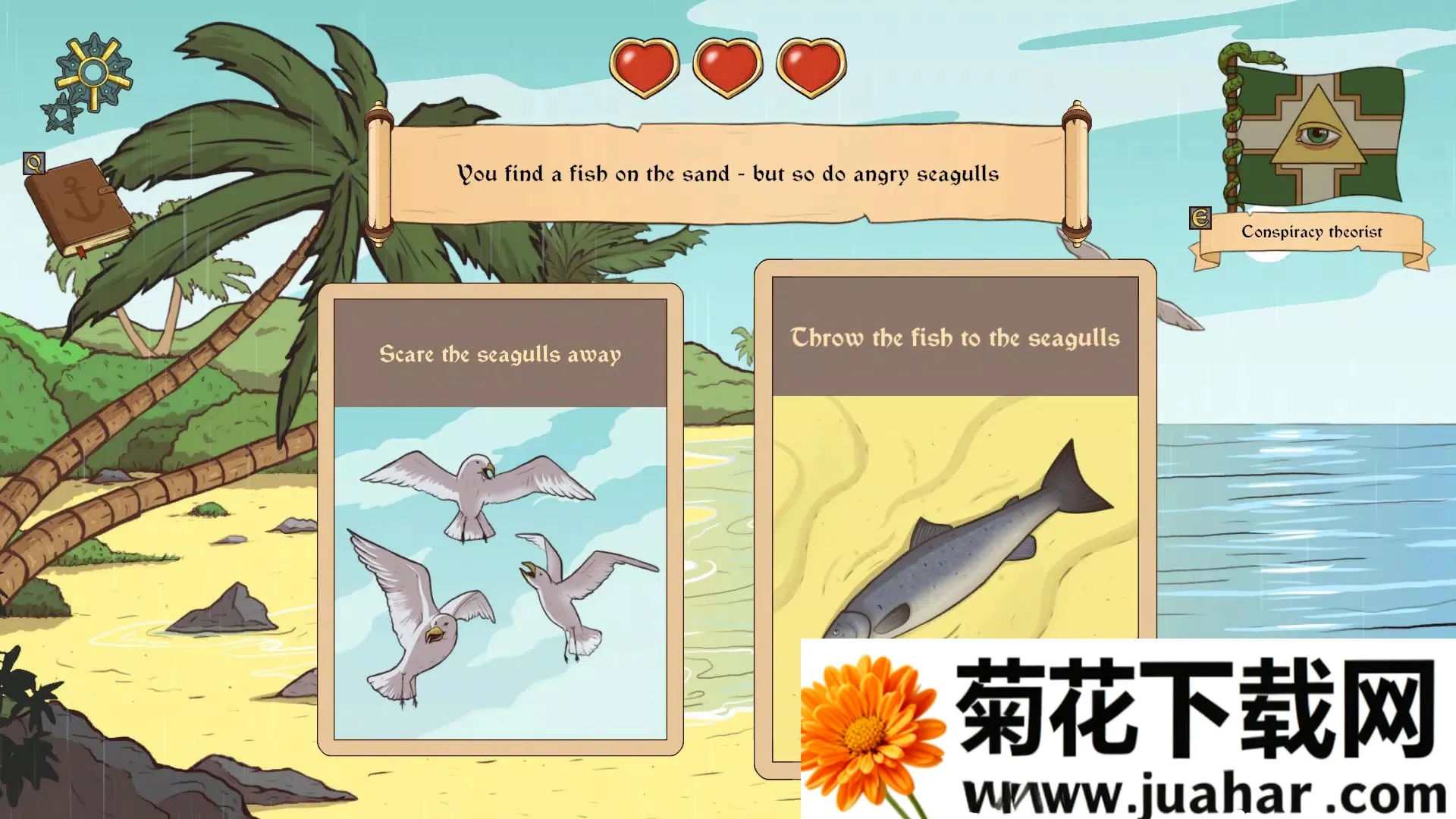 ������ѡ��: Ұ������(�����Ӿ�С˵��Ϸ)v1.13 �ٷ�����