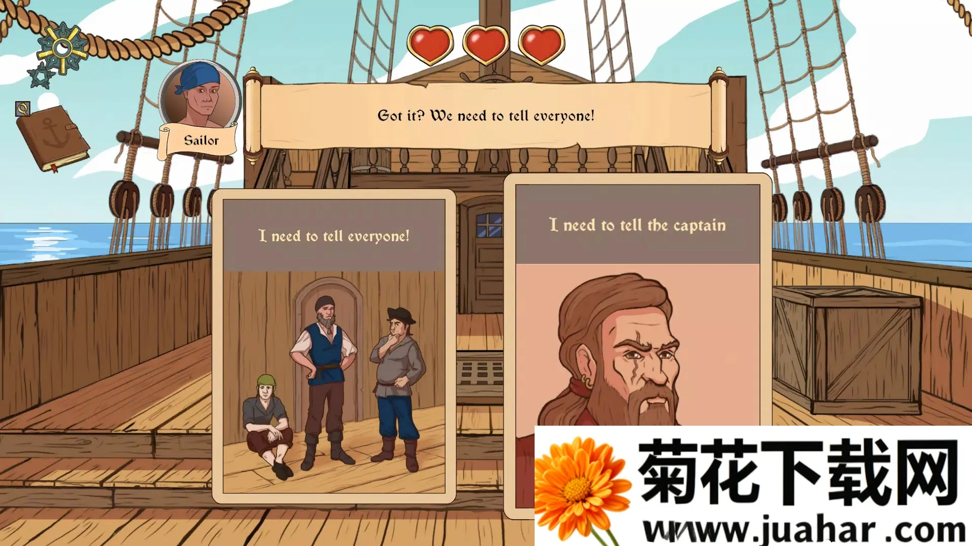 ������ѡ��: Ұ������(�����Ӿ�С˵��Ϸ)v1.13 �ٷ�����